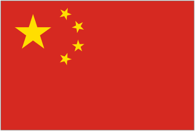 Sobres de edulcorantes de China.