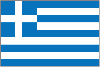 Sobres de edulcorantes de Grecia.