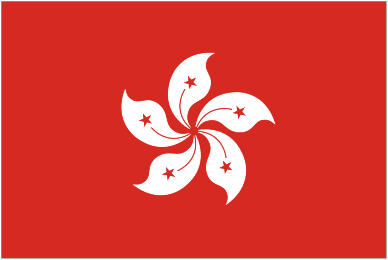 Sobres de edulcorantes de Hong Kong.
