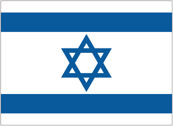 Sobres de edulcorantes de Israel.