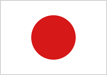 Sobres de edulcorantes de Japón.