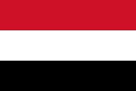 Sobres de edulcorantes de Yemen.