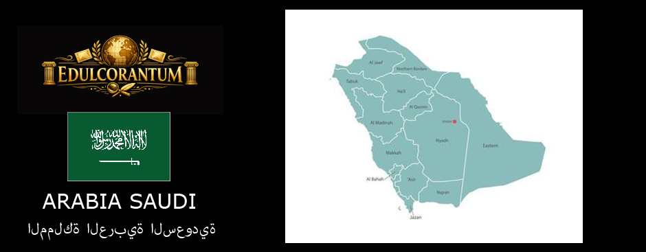 EDULCORANTUM, مجموعتي الشخصية من أظرف محلي الحليب من المملكة العربية السعودية.