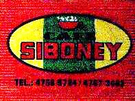 Sobres de edulcorantes de la marca Argentina de café SIBONEY. Sobres de edulcorantes de la marca Argentina de café SIBONEY.