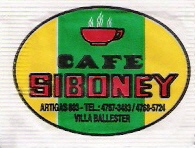 Sobres de edulcorantes de la marca Argentina de café SIBONEY. Sobres de edulcorantes de la marca Argentina de café SIBONEY.