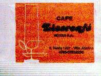 Sobres de edulcorantes de la marca Argentina de café LICORCAFÉ. Sobres de edulcorantes de la marca Argentina de café LICORCAFÉ.