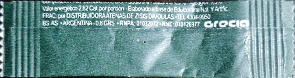 Sobres de edulcorantes de la marca Argentina de café MARTINEZ. Sobres de edulcorantes de la marca Argentina de café MARTINEZ.