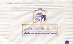مجموعتي الشخصية من أظرف محليات الفنادق في السعودية. مجموعتي الشخصية من أظرف محليات الفنادق في السعودية.