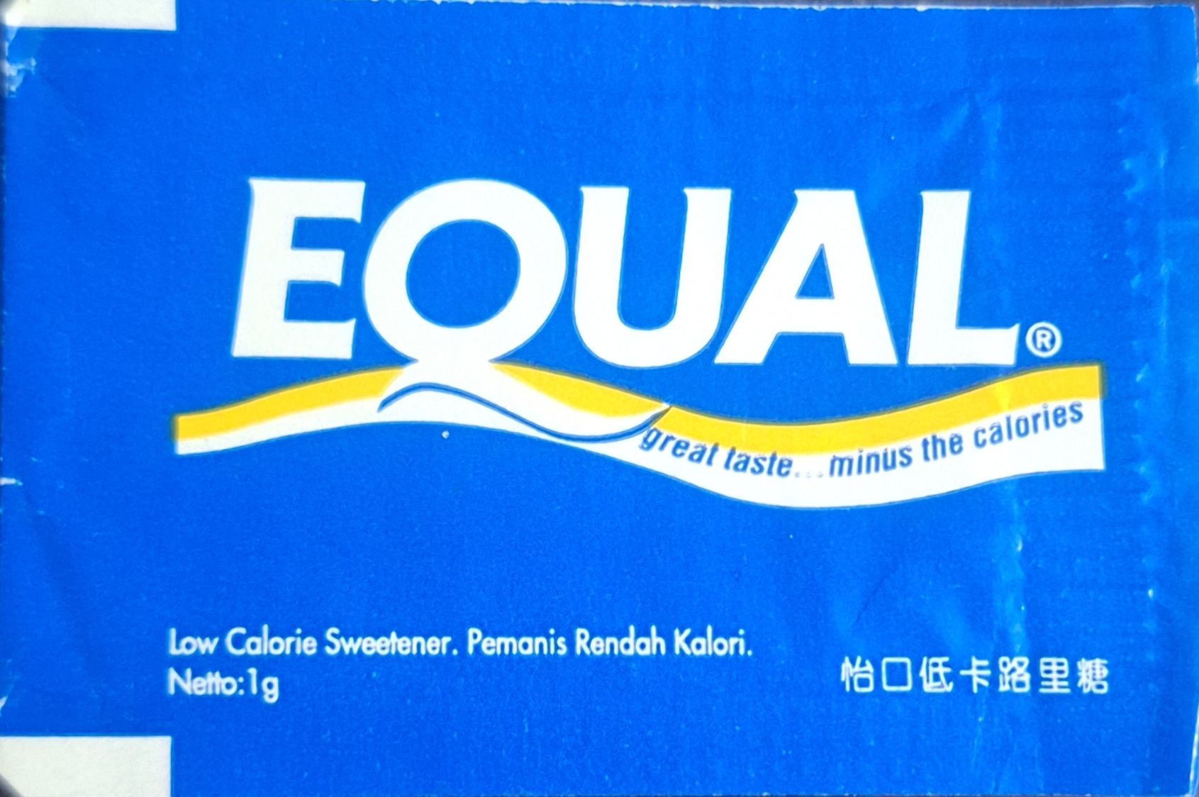 My personal stash of Aussie Equal sachets. My personal stash of Aussie Equal sachets.