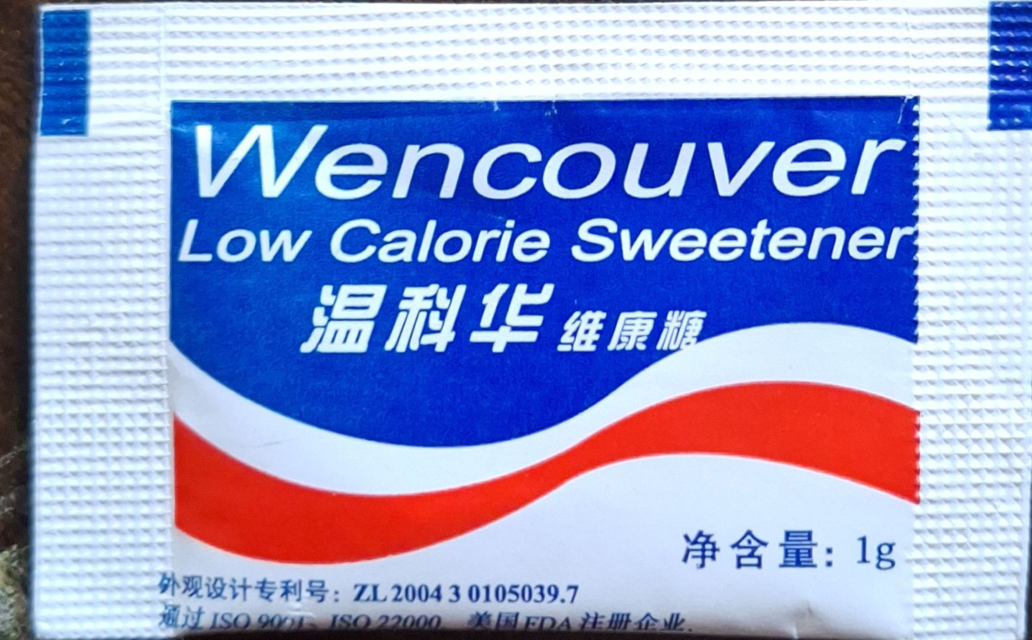 我的WENCOUVER品牌代糖包个人收藏。 我的WENCOUVER品牌代糖包个人收藏。