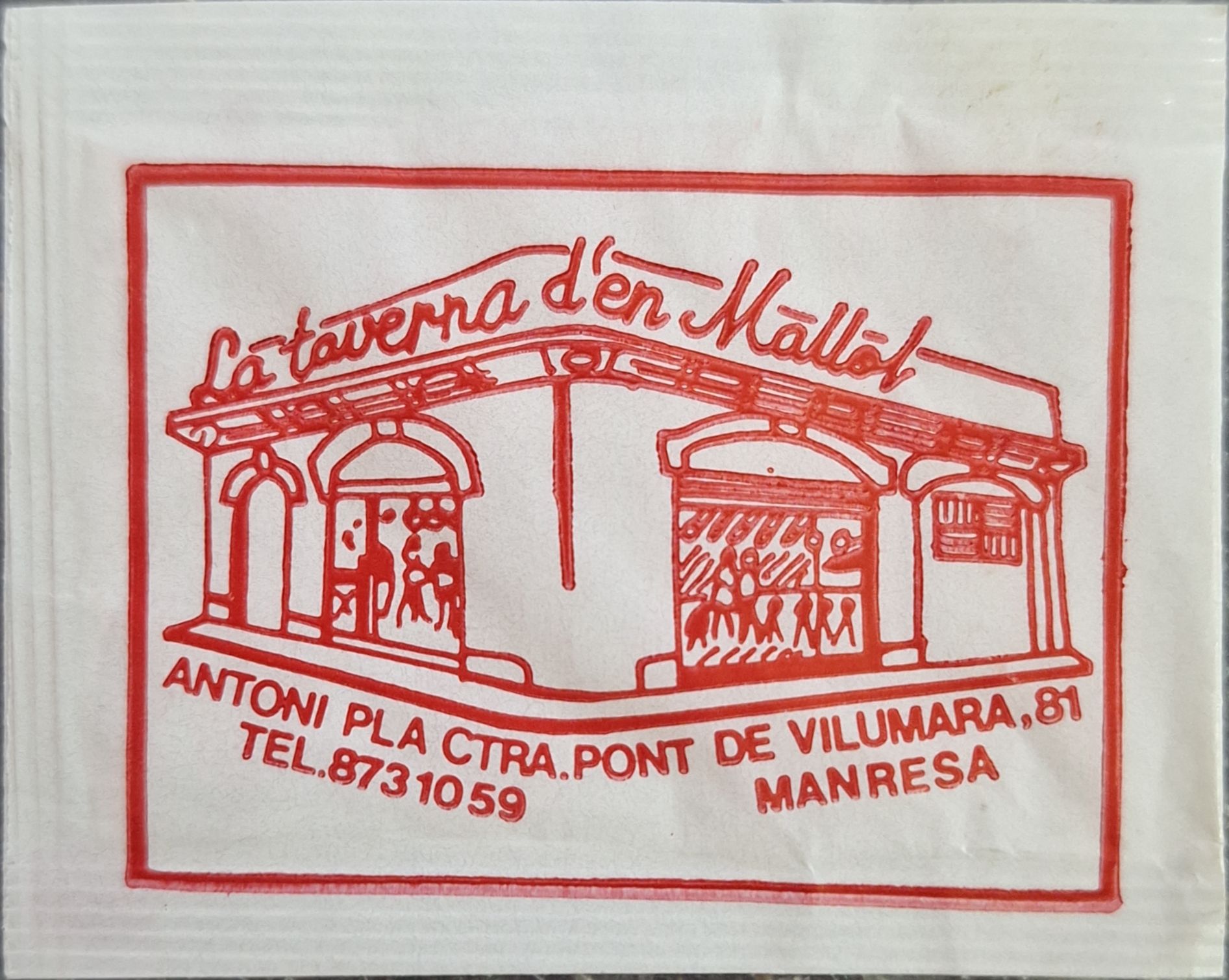 Sobres de edulcorantes de locales de hostelería. Sobres de edulcorantes de locales de hostelería.