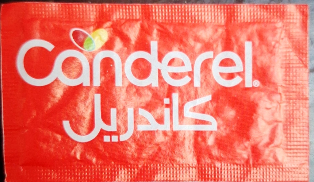 Ma collection personnelle de Sachets d'édulcorant de la marque d'édulcorant CANDEREL de France. Ma collection personnelle de Sachets d'édulcorant de la marque d'édulcorant CANDEREL de France.