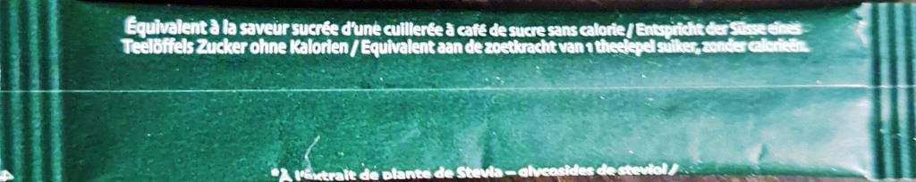 Ma collection personnelle de Sachets d'édulcorant de la marque d'édulcorant PUREVIA de France. Ma collection personnelle de Sachets d'édulcorant de la marque d'édulcorant PUREVIA de France.