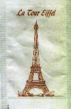 Ma collection personnelle de Sachets d'édulcorant de la marque d'édulcorant CANDEREL de France. Ma collection personnelle de Sachets d'édulcorant de la marque d'édulcorant CANDEREL de France.