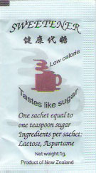 My personal collection of sweetener sachets from the HEALTH PARK sweetener brand.